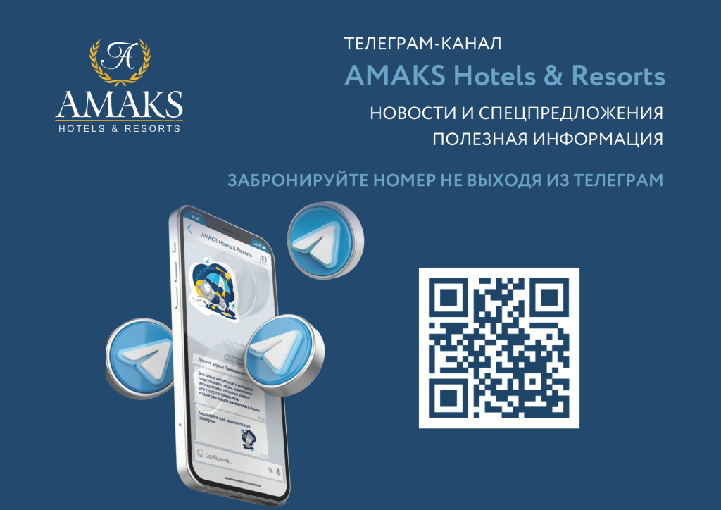 ТГ канал для новости.png ТГ канал для новости.png
